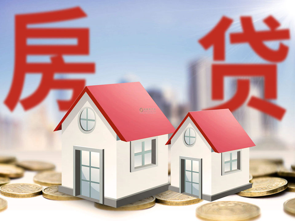 北京市密云区空放小额贷款，助您轻松实现梦想