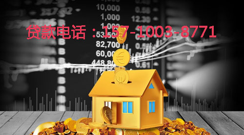 北京市密云区空放身份证贷款：轻松应对资金需求的最佳选择