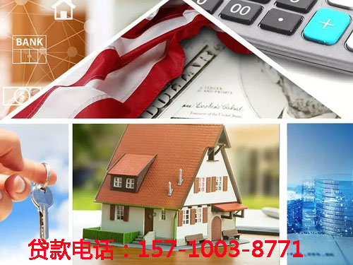 北京市密云区空放私借贷款，轻松解决您的资金需求