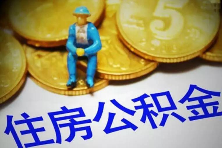北京市密云区空放私人放款，解决您的资金需求.  