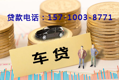 北京市密云区空放轻松借贷，助你实现梦想的私人借贷产品