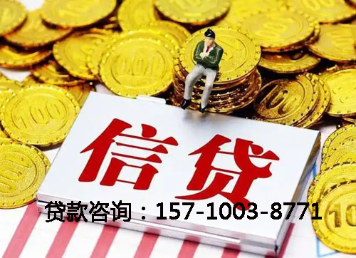 北京市密云区空放私人空放张先生：黑户的下款经历