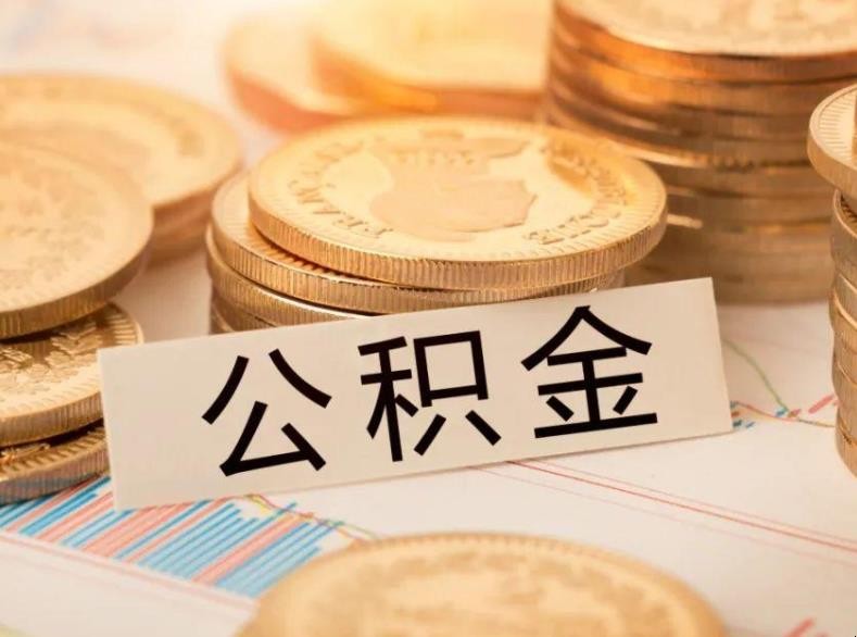 北京市密云区空放房屋抵押贷款:实现梦想的金钥匙