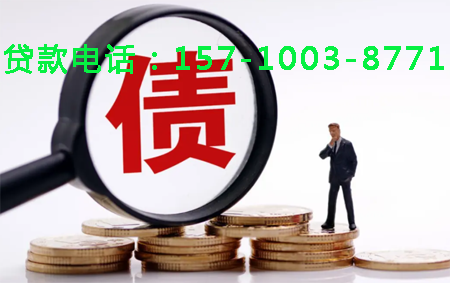 北京市密云区空放小额周转贷款，助你轻松应对资金需求