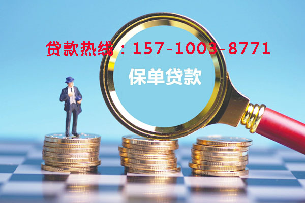 北京市密云区空放零用贷:灵活借贷,助您轻松应对生活中的每一个小挑战