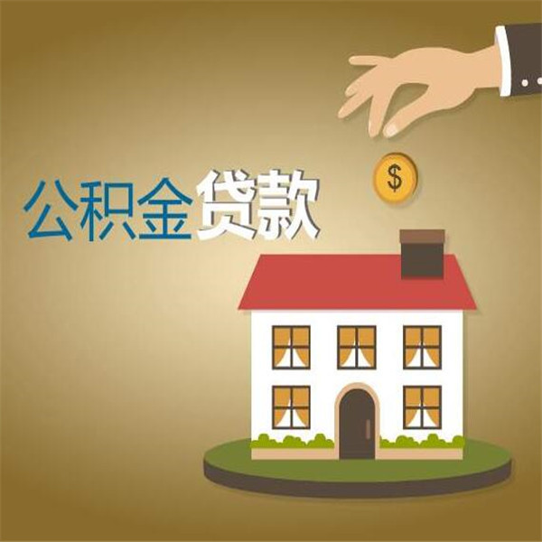 北京市密云区空放轻松借款，解决燃眉之急——我们的私人借钱贷款产品为您服务。