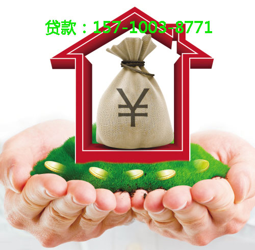 北京市密云区空放小额周转贷款，助您轻松应对资金周转难题