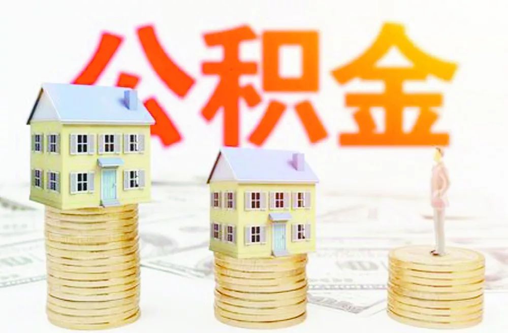 北京市密云区空放个人借贷：灵活贷款产品助力您的梦想实现