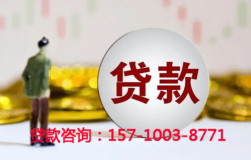 北京市密云区空放汽车抵押贷款-押车急用钱-押车贷款-抵押车借钱