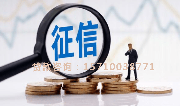 北京市密云区空放个人抵押贷款:帮助您实现梦想的理想选择