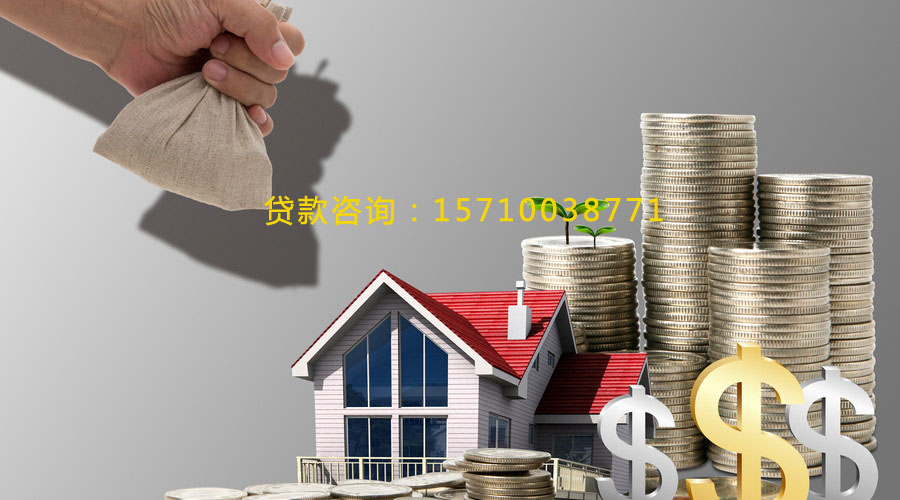 北京市密云区空放私借贷款，轻松解决你的资金需求