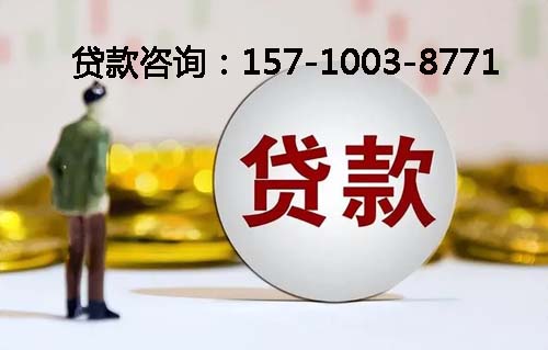北京市密云区空放纯私人放款-私人借钱上门放款-空放公司